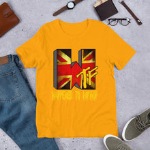 WTF UK (Multiple Colours)