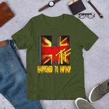 WTF UK (Multiple Colours)