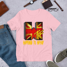 WTF UK (Multiple Colours)