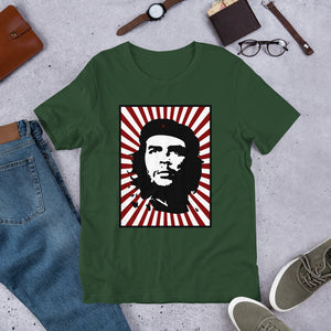 Che (Multiple Colours)
