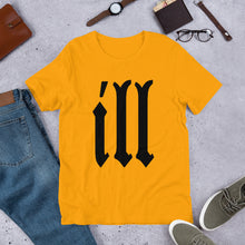 ILL (Multiple Colours) - TeeHop