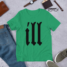 ILL (Multiple Colours) - TeeHop