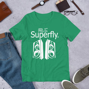 Superfly (Multiple Colours) - TeeHop