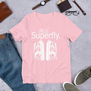 Superfly (Multiple Colours) - TeeHop